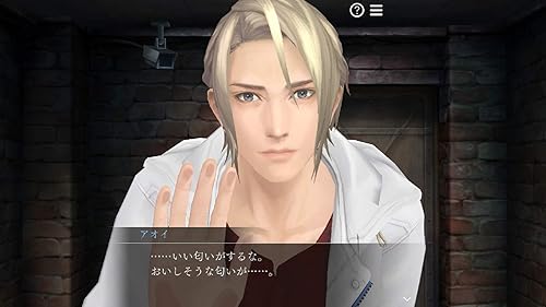 【未開封】囚われのパルマ メモリアルBOX（ハルト＆アオイ）＋特典付箋セット Nintendo Switch™『囚われのパルマ』_豪華イーカプコン限定版予約開始